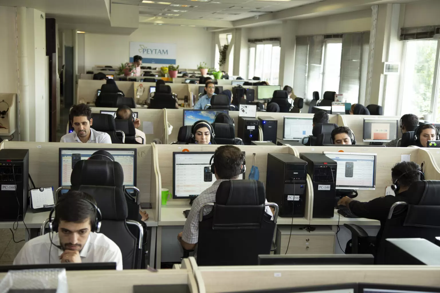 مرکز تماس چیست؟