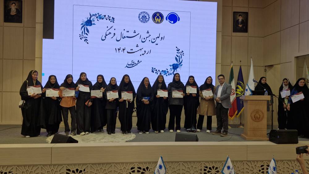 cf87eedf 26dc 4c1e b9a1 2d4dee1e5e70 - خانواده کال تک - کال تک