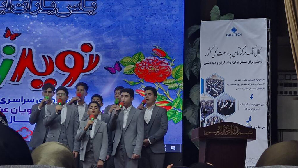 3c977a6b-f342-40f3-87db-5ccd13116322-min