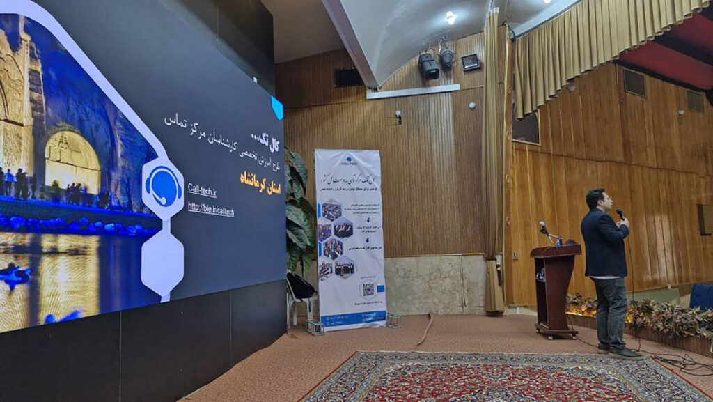 5b712208-2865-4e65-9f64-c40e7a93f2eb-min