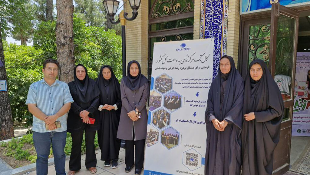 66273e08-ddad-4cd7-9c5b-d83cf57e8f0e