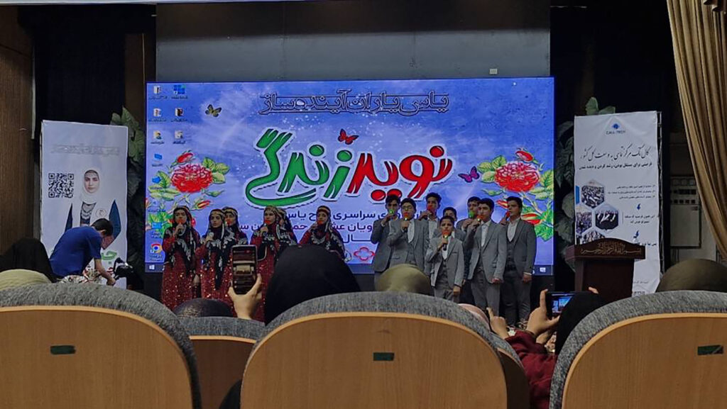 9e54824f-a6d1-4367-8f94-84df88488f30-min