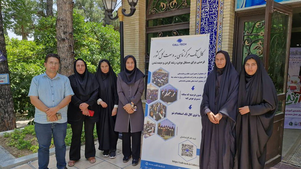 f3031557-c6bb-4ebc-a1e3-3435c1a31d15