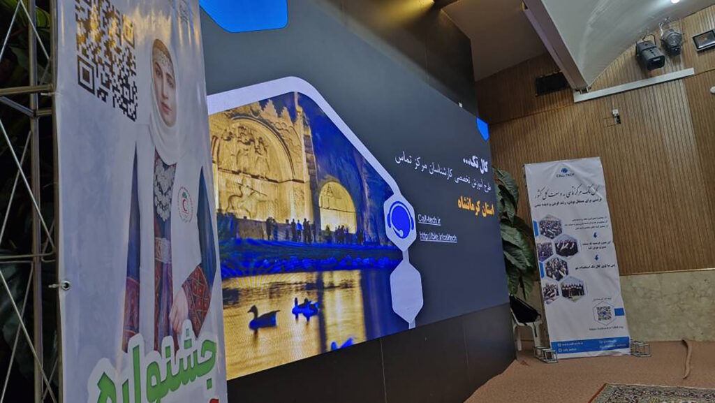 fca89f3d-9872-453b-a5ab-31ae02a71fde-min