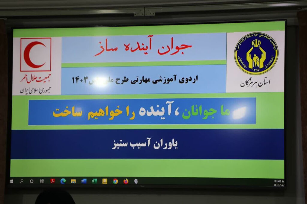 photo_2024-12-29_21-46-34