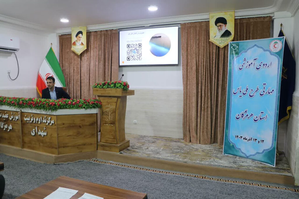 photo_2024-12-29_21-46-38