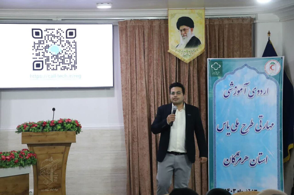 photo_2024-12-29_21-46-57