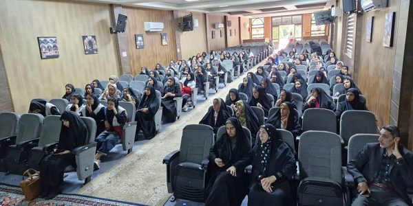 04a3b48c-0024-4941-8759-951e7bd4e1e6